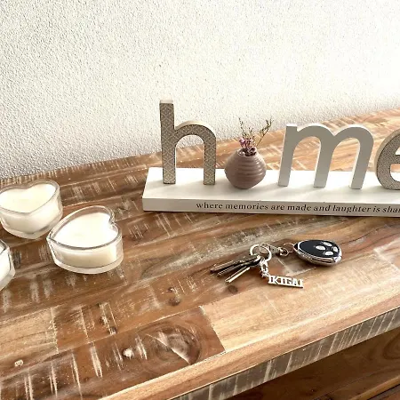 Ferienhaus Ikigai *